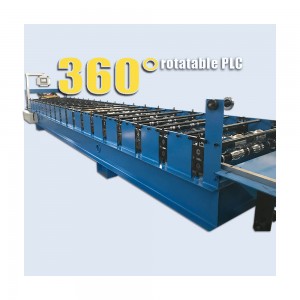 Metal Cold Roof Tile R Panel Trapezoid Roof Machine