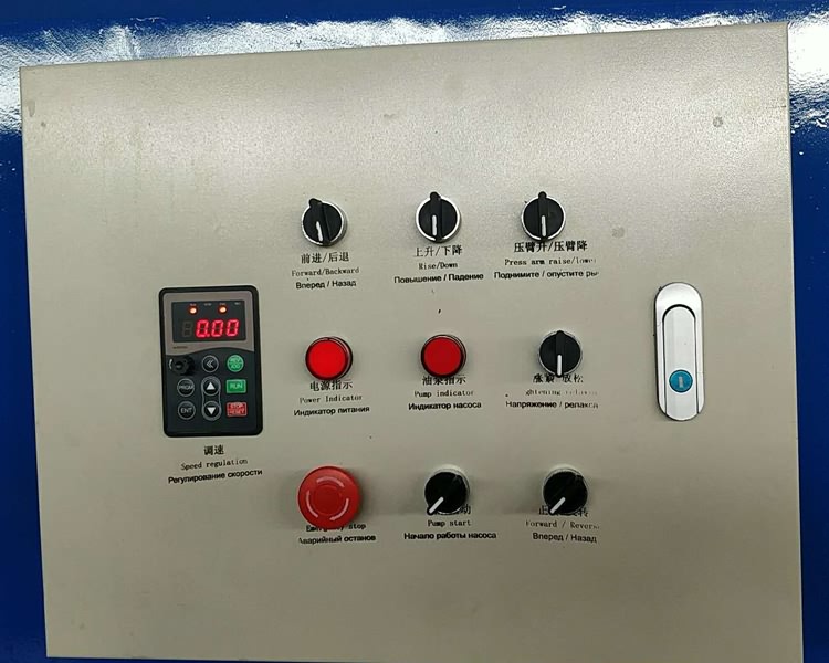 Auto Hydraulic Decoiler Without Car11