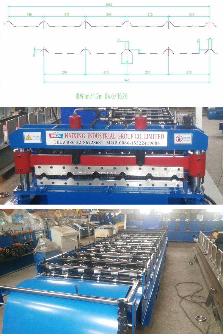 Trapezoidal Special Edition