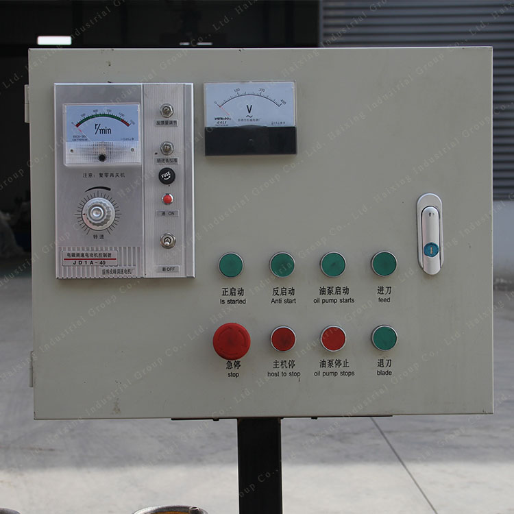 U steel keel machine(10)