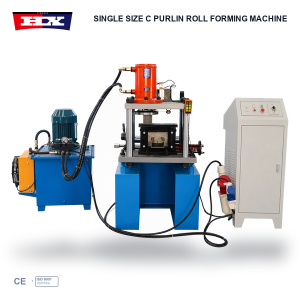 C Purlin Manufacturing Machine