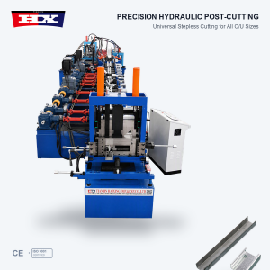 Fully Automatic C/U Purlin Roll Forming Machine