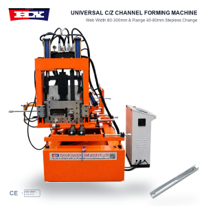Automatic Size Changing C U Purlin Machine
