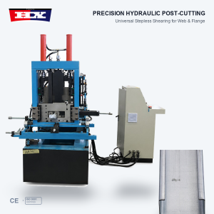 Automatic Size Changing C/U Purlin Machine