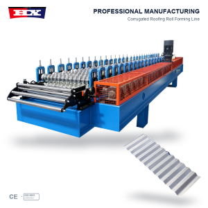 Metal Roofing Machine | Haixing