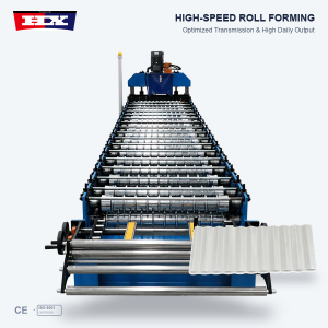 Corrugated Sheet Machine | Haixing