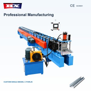 Customized Purlin Forming Machine