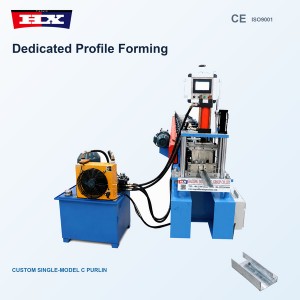 Customized Purlin Forming Machine