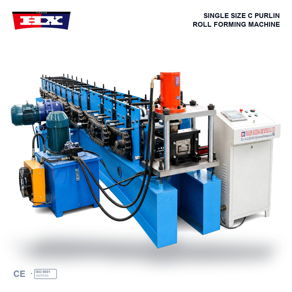 C Purlin Machine Featured Image
