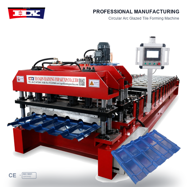 Metal Roofing Tile Roll Forming Machine Featured Image