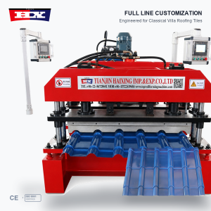 Metal Roofing Tile Roll Forming Machine