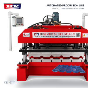 Metal Glazed Roofing Tile Forming Machine