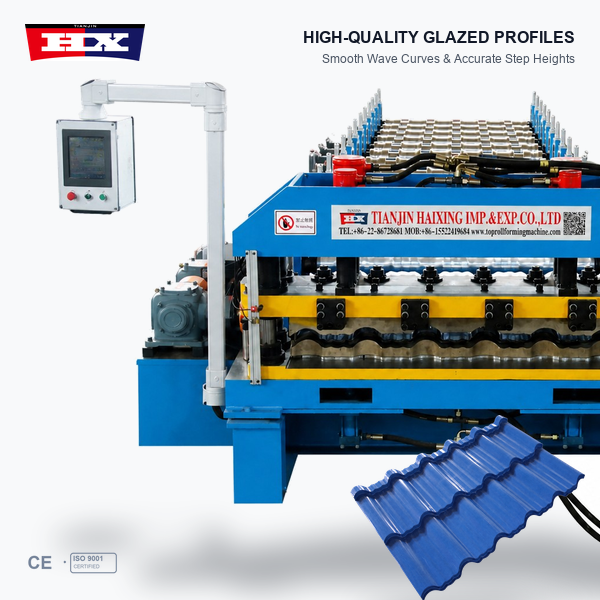 Metal Roof Tile Making Machine | Haixing Featured Image