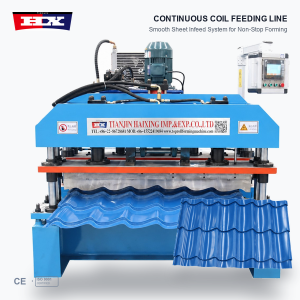 Metal Roofing Tile Forming Machine