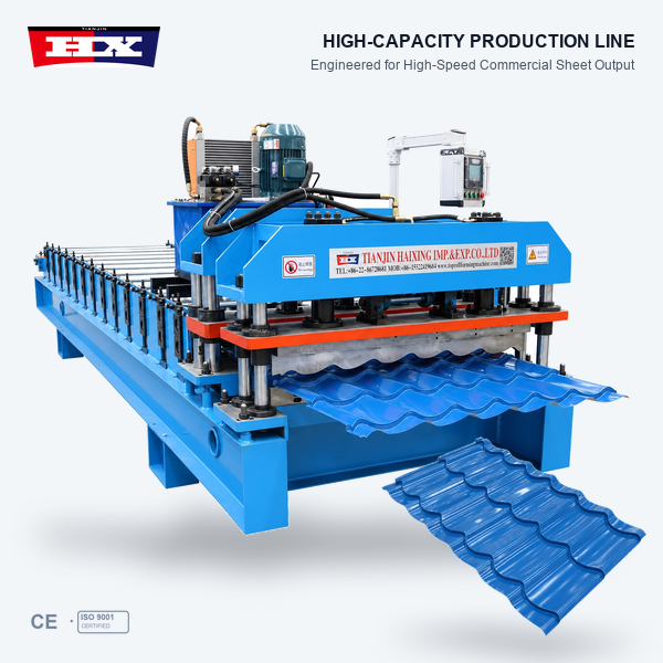 Glazed Roof Tile Production Line Featured Image
