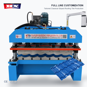 Metal Glazed Roof Tile Machine