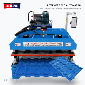Glazed Roof Tile Production Line