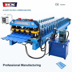 High Speed Gearbox-Driven Roof Tile Roll Forming Machine