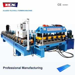 High Speed Glazed Tile Roll Forming Machine