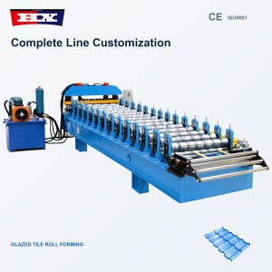 High Speed Roof Tile Making Machine