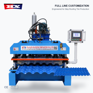 Metal Roofing Tile Forming Machine