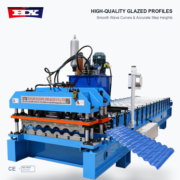 Glazed Metal Roof Tile Making Machine Featured Image