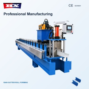Rain Gutter Roll Forming Machine