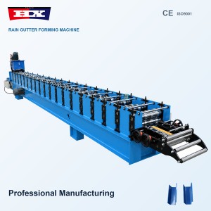 Rain Gutter Roll Forming Machine