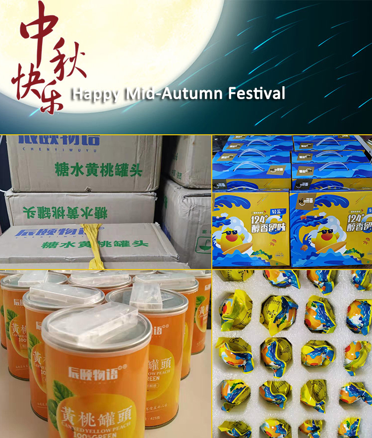 happy mid-Autumn Festival1