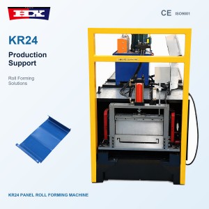 KR24 Aluminum Standing Seam Panel Machine