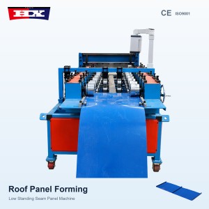Standing Seam Metal Roof Panel Making Machine