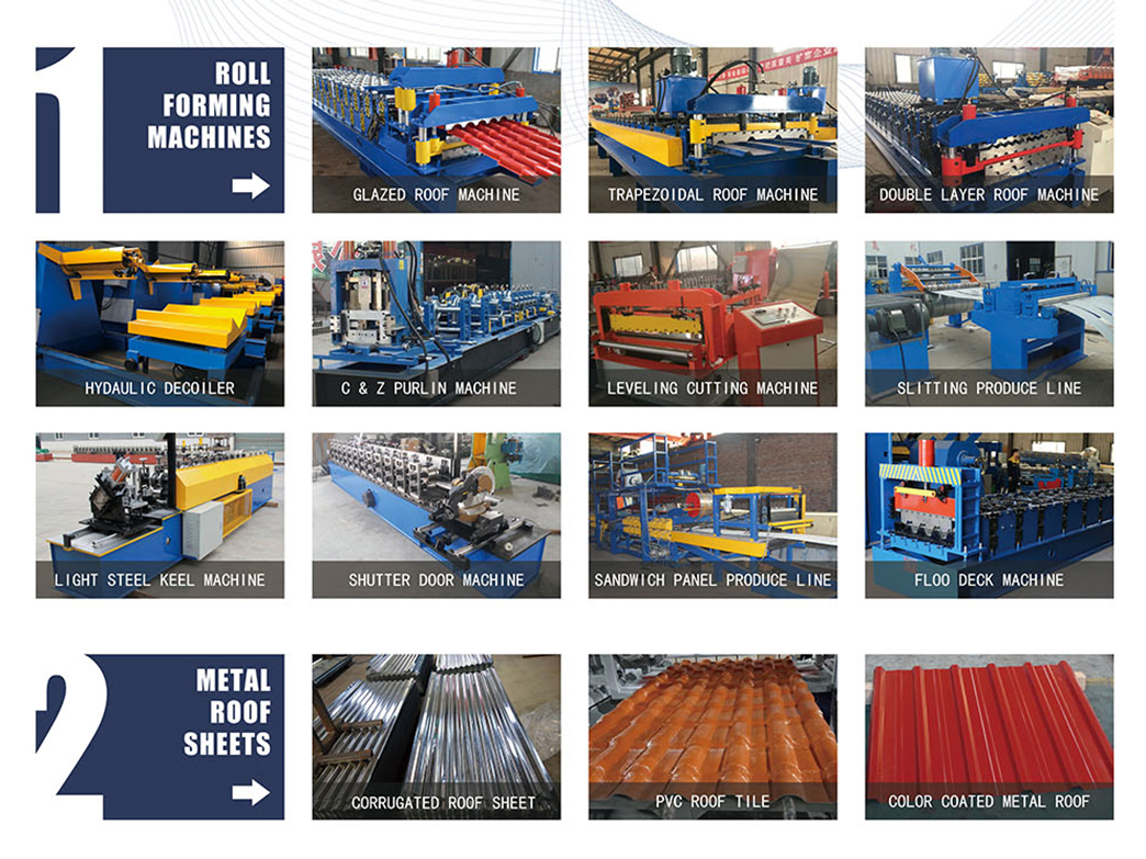 cold roll forming machine