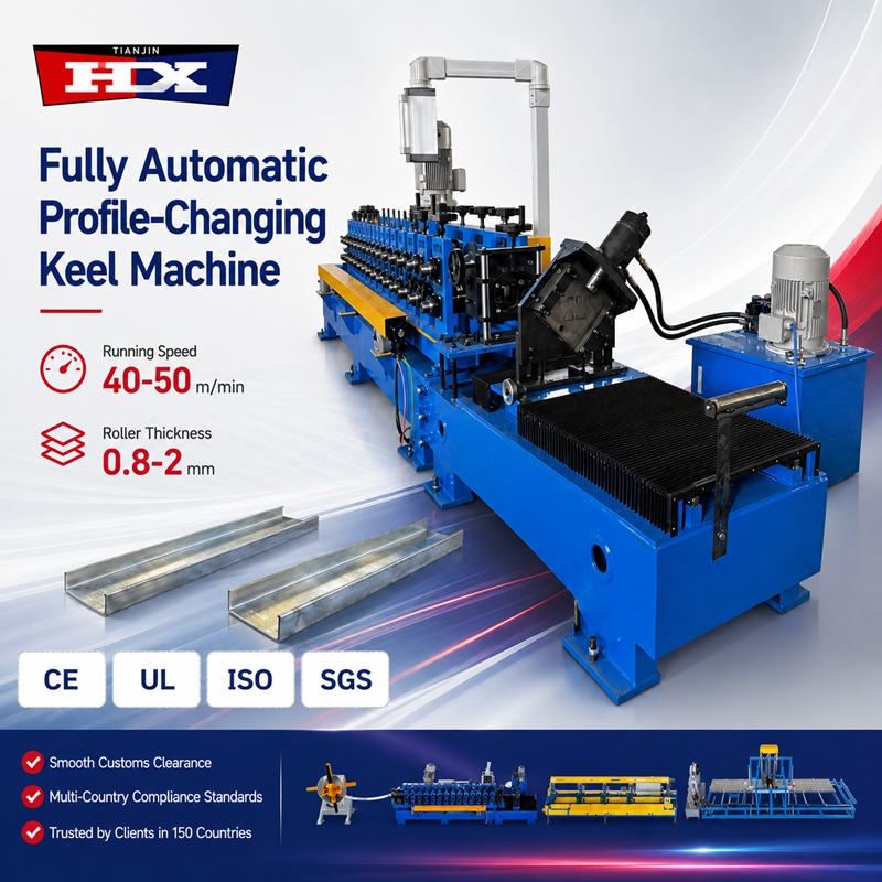 Track U profile keel forming machine Featured Image