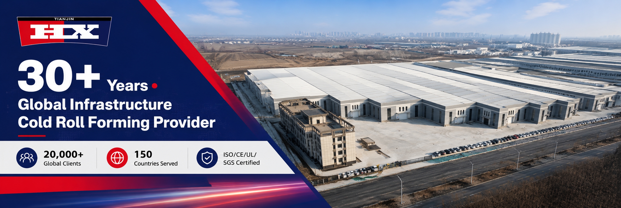 roll forming line factory