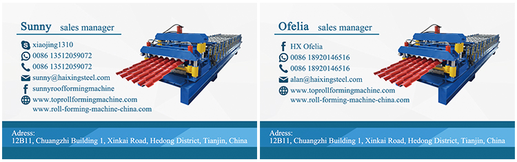 roll forming machine