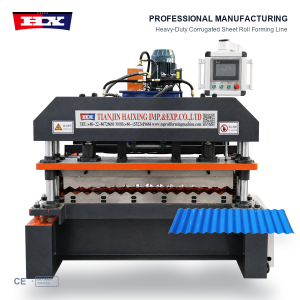 Corrugated Roof Making Machine | Haixing