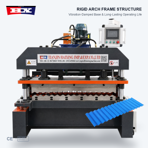 Corrugated Steel Sheet Making Machine | Haixing