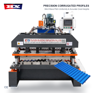 Corrugated Steel Sheet Making Machine | Haixing