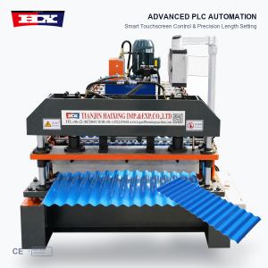 Corrugated Roofing Machine | Haixing