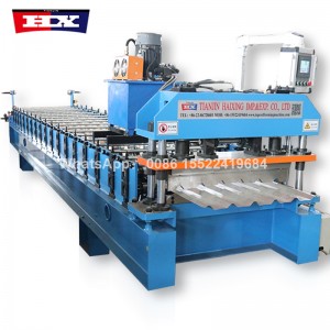 750 Trapezoidal Roofing Sheets Making Machine
