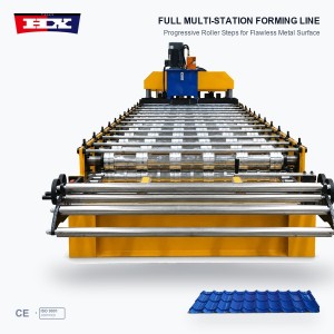 Metal Roof Tile Manufacturing Machine