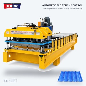Metal Roof Tile Manufacturing Machine