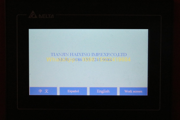 roofing sheets machine price-12