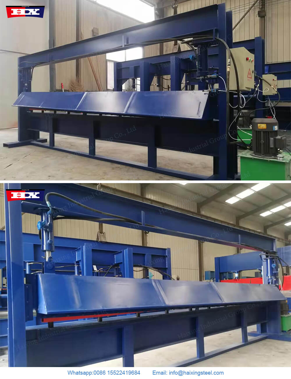 steel sheet shearing machine